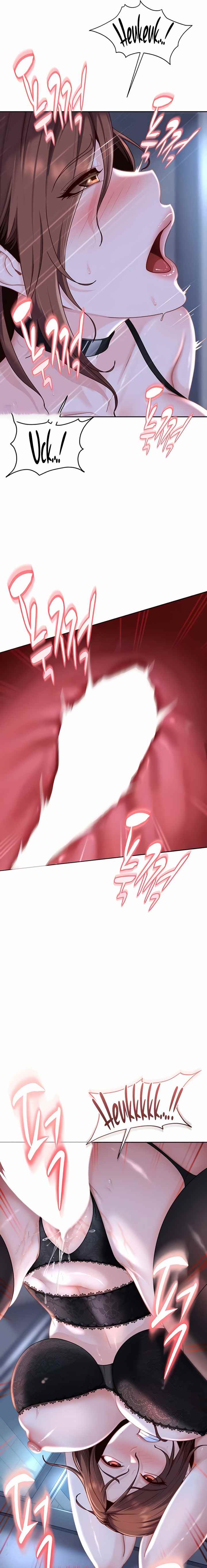 HOT  The Female Delinquent Set Her Eyes On Me! Page 26 - MangaHe