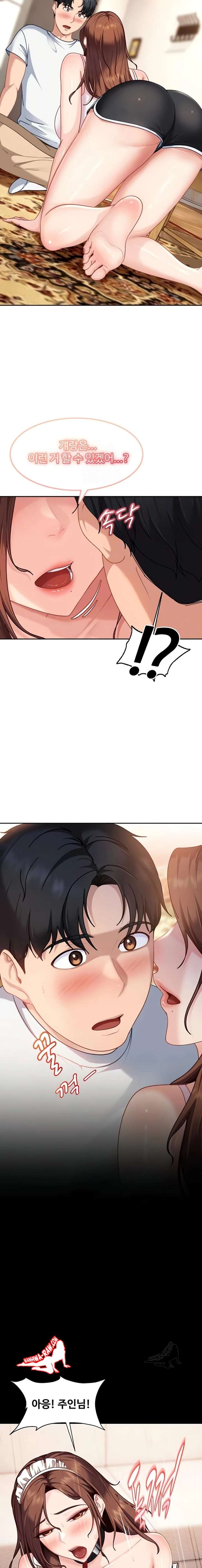 HOT  The Female Delinquent Set Her Eyes On Me! Page 4 - MangaHe