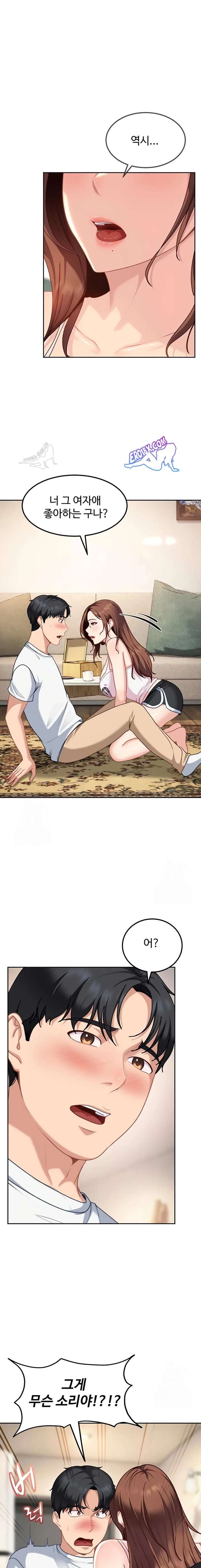 HOT  The Female Delinquent Set Her Eyes On Me! Page 9 - MangaHe