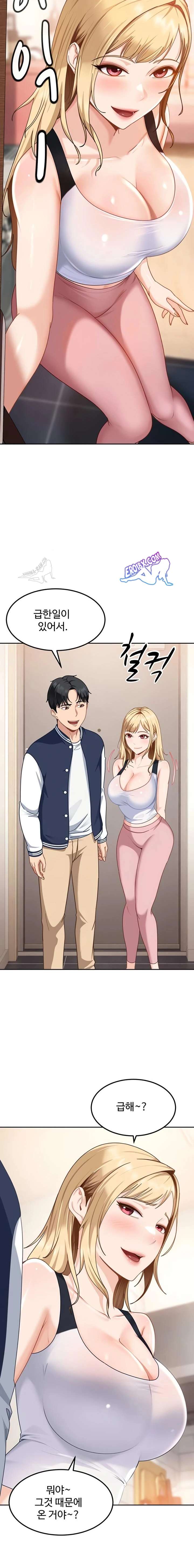HOT  The Female Delinquent Set Her Eyes On Me! Page 16 - MangaHe