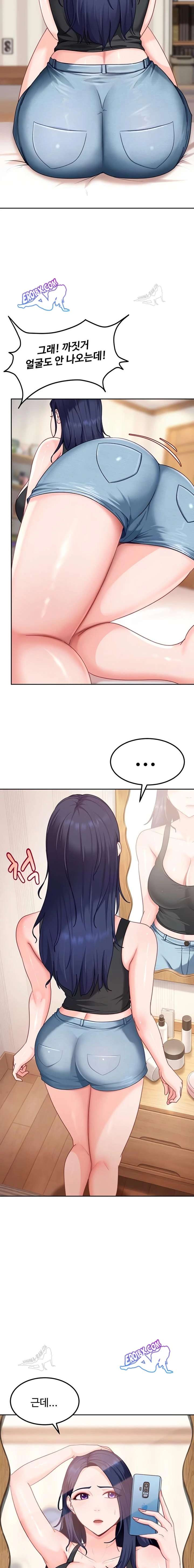HOT  The Female Delinquent Set Her Eyes On Me! Page 4 - MangaHe