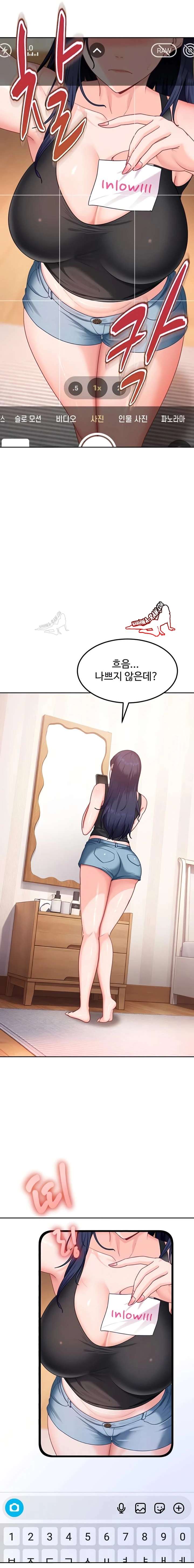 HOT  The Female Delinquent Set Her Eyes On Me! Page 6 - MangaHe