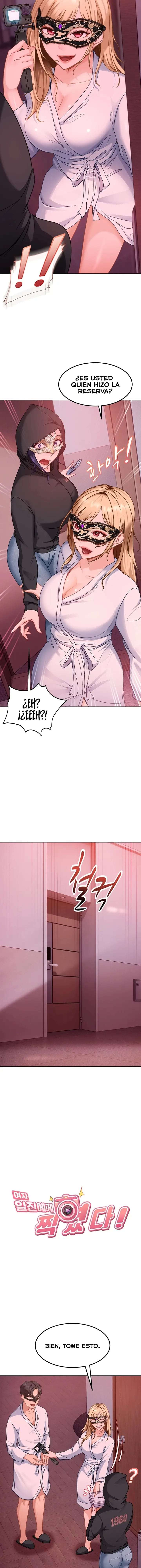 HOT  The Female Delinquent Set Her Eyes On Me! Page 6 - MangaHe