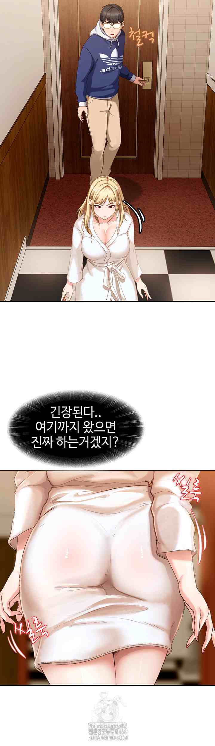 HOT  The Female Delinquent Set Her Eyes On Me! Page 18 - MangaHe