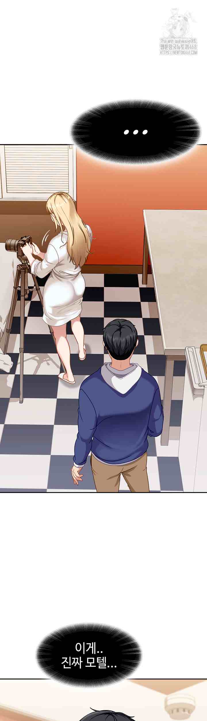 HOT  The Female Delinquent Set Her Eyes On Me! Page 20 - MangaHe
