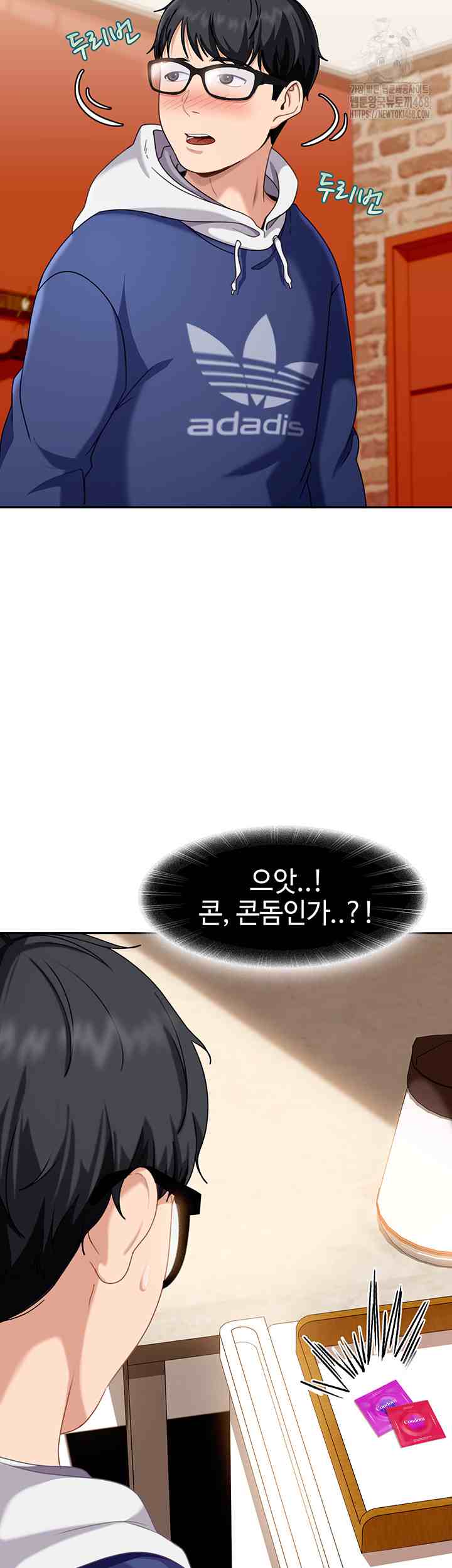HOT  The Female Delinquent Set Her Eyes On Me! Page 21 - MangaHe