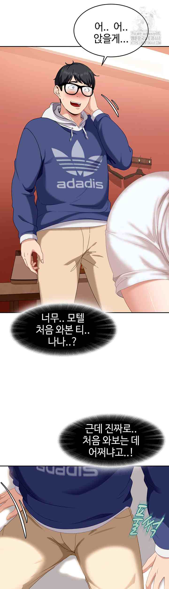 HOT  The Female Delinquent Set Her Eyes On Me! Page 23 - MangaHe