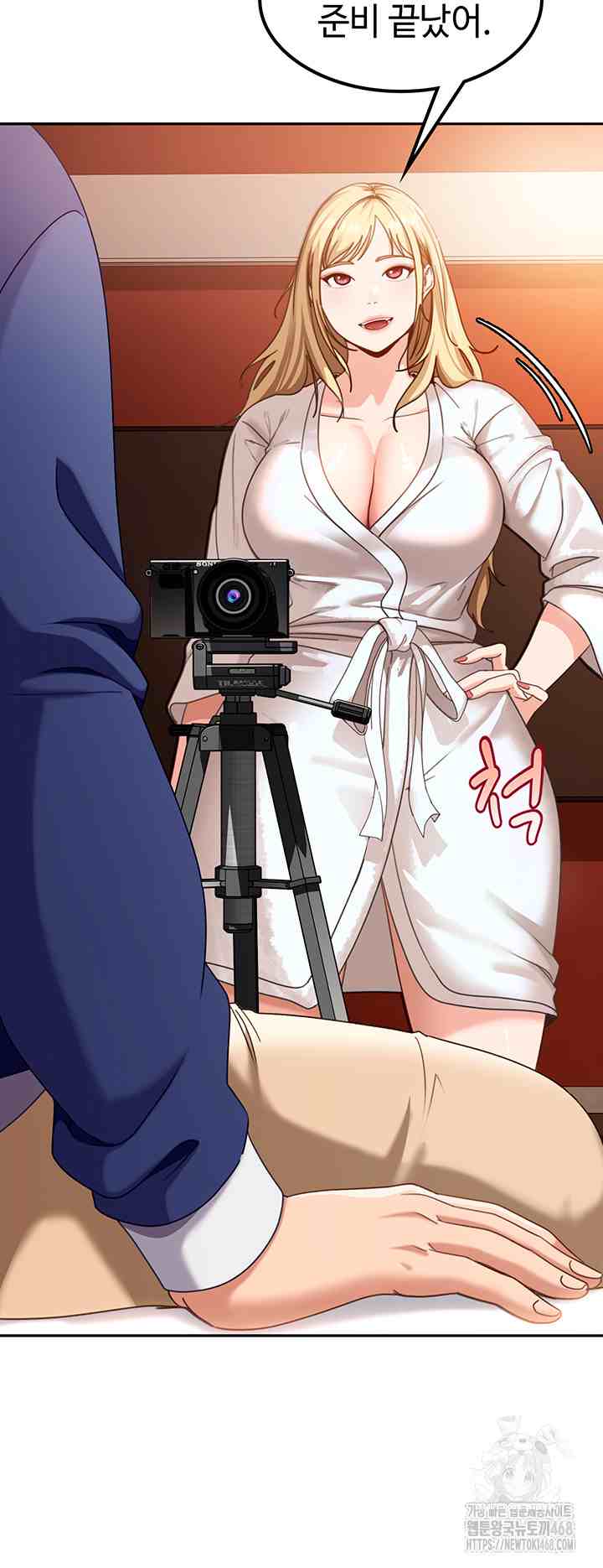 HOT  The Female Delinquent Set Her Eyes On Me! Page 25 - MangaHe