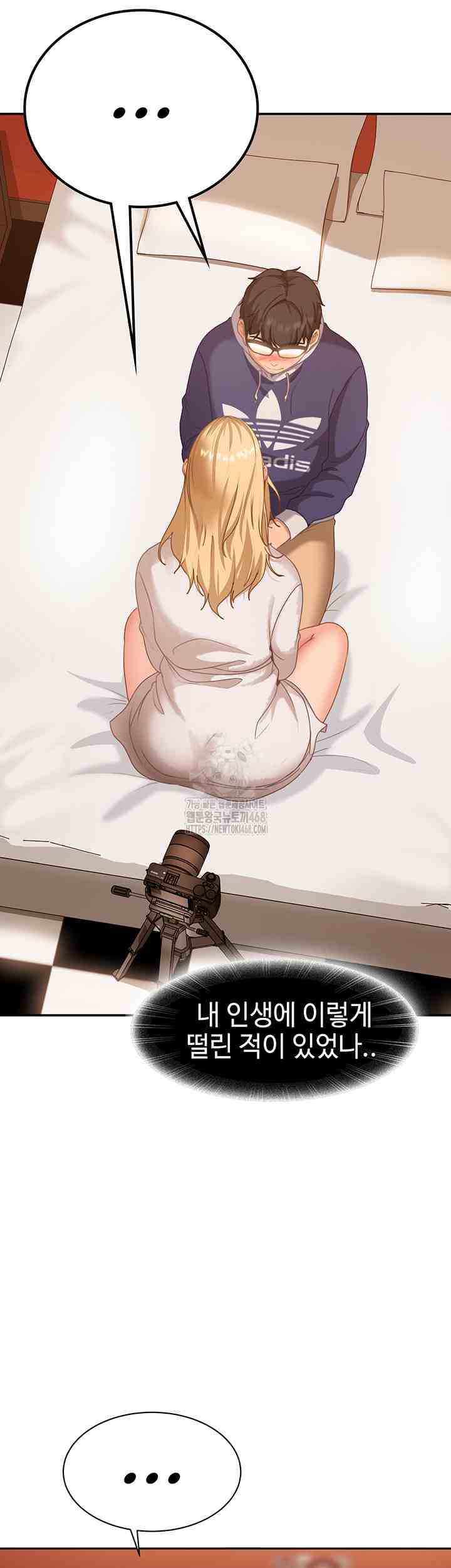 HOT  The Female Delinquent Set Her Eyes On Me! Page 27 - MangaHe