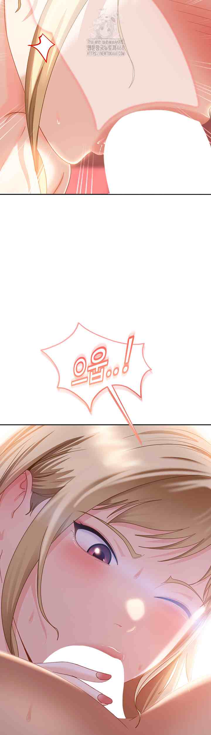 HOT  The Female Delinquent Set Her Eyes On Me! Page 57 - MangaHe