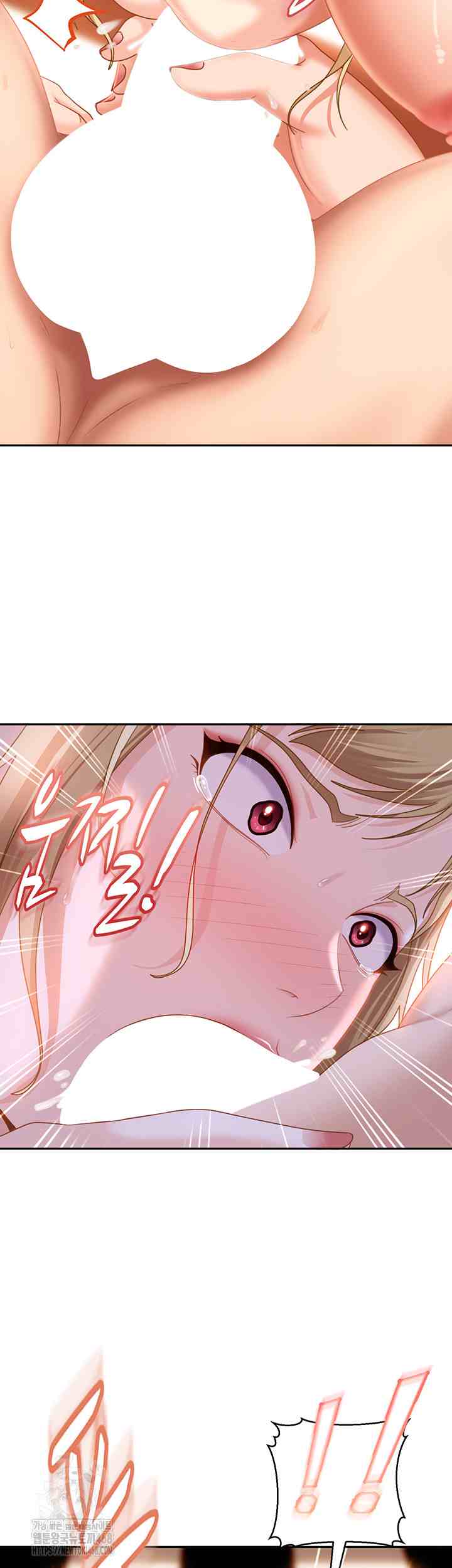 HOT  The Female Delinquent Set Her Eyes On Me! Page 60 - MangaHe