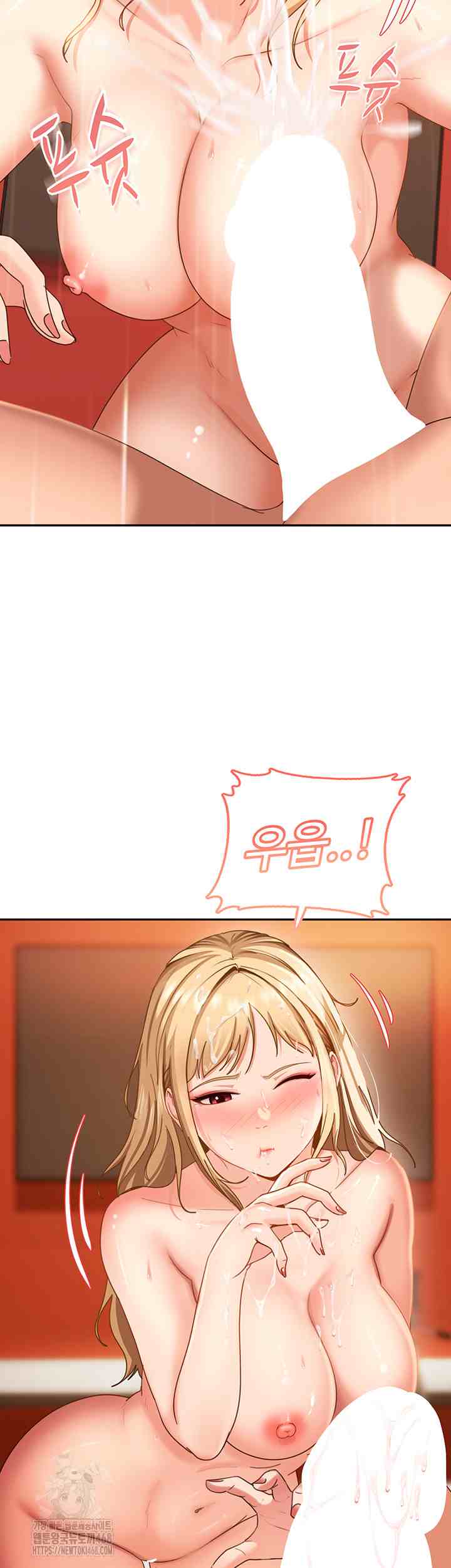 HOT  The Female Delinquent Set Her Eyes On Me! Page 62 - MangaHe