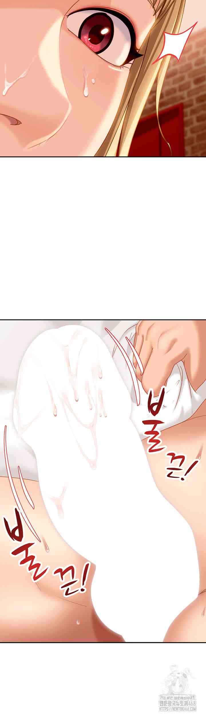 HOT  The Female Delinquent Set Her Eyes On Me! Page 66 - MangaHe
