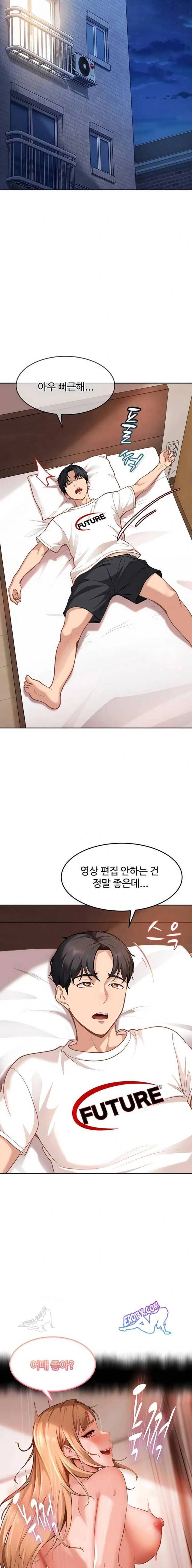 HOT  The Female Delinquent Set Her Eyes On Me! Page 14 - MangaHe