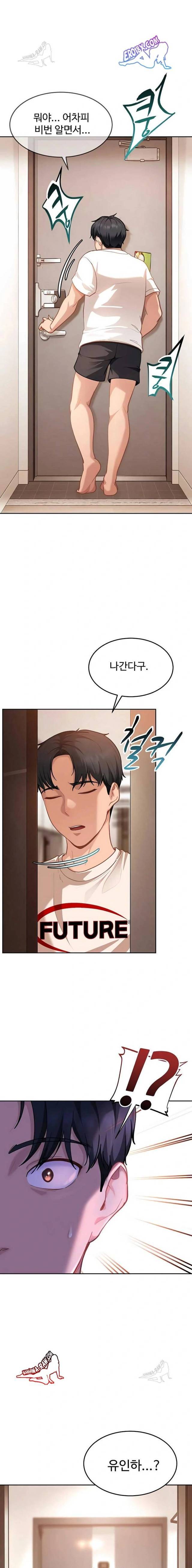 HOT  The Female Delinquent Set Her Eyes On Me! Page 17 - MangaHe