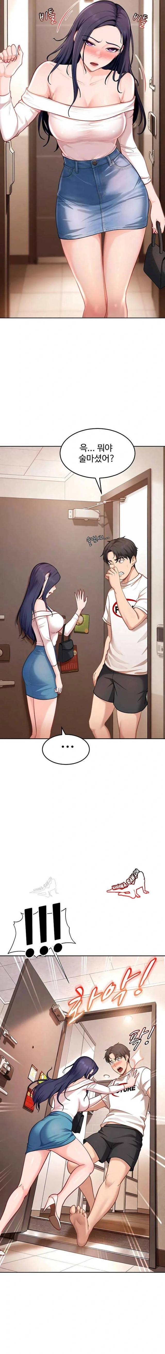 HOT  The Female Delinquent Set Her Eyes On Me! Page 18 - MangaHe