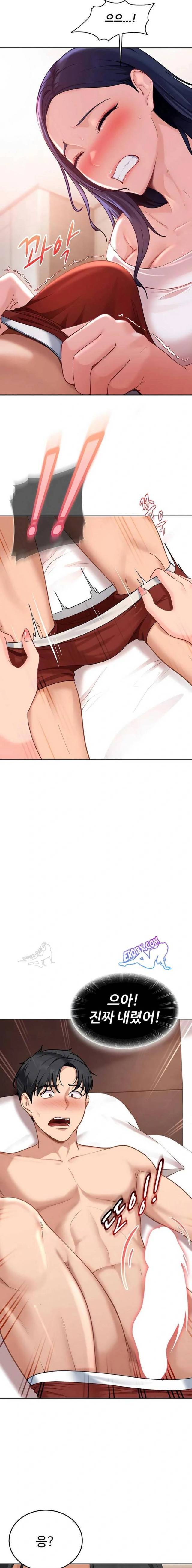 HOT  The Female Delinquent Set Her Eyes On Me! Page 23 - MangaHe