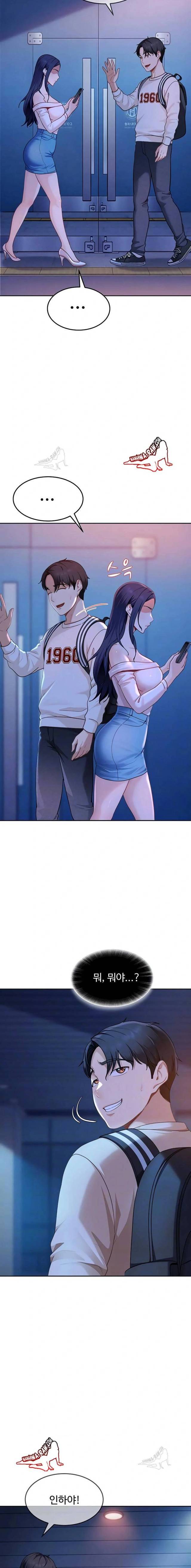 HOT  The Female Delinquent Set Her Eyes On Me! Page 7 - MangaHe
