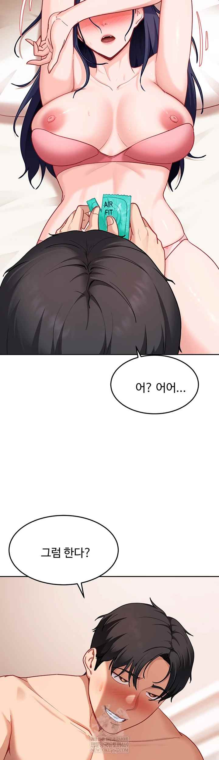 HOT  The Female Delinquent Set Her Eyes On Me! Page 18 - MangaHe