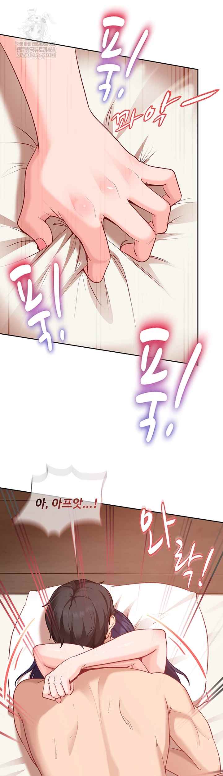 HOT  The Female Delinquent Set Her Eyes On Me! Page 38 - MangaHe