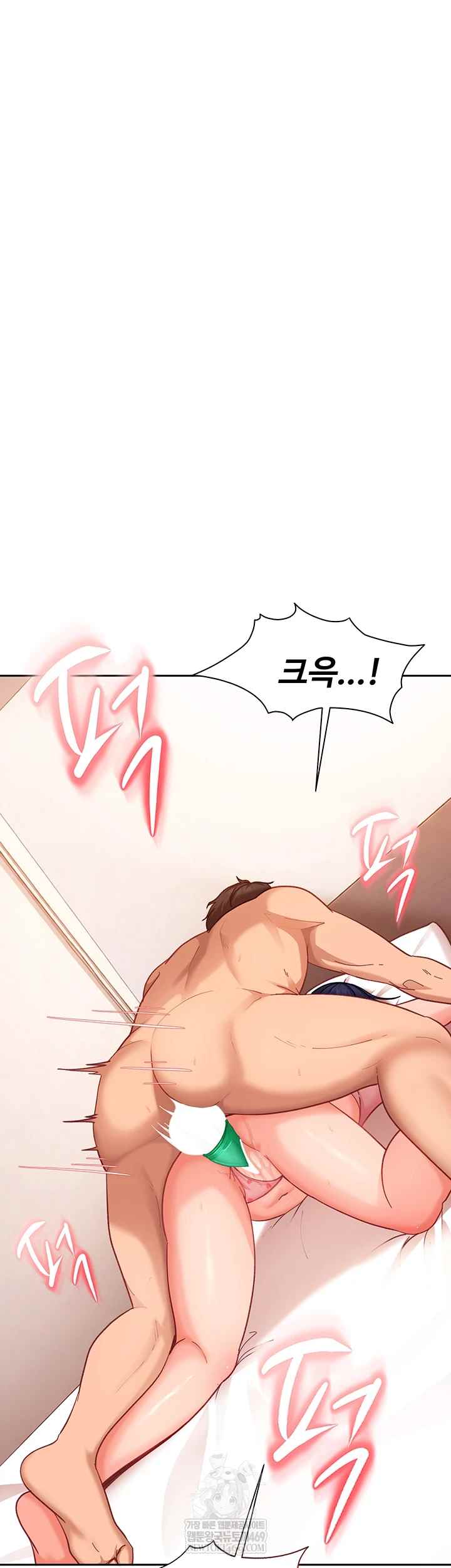 HOT  The Female Delinquent Set Her Eyes On Me! Page 56 - MangaHe