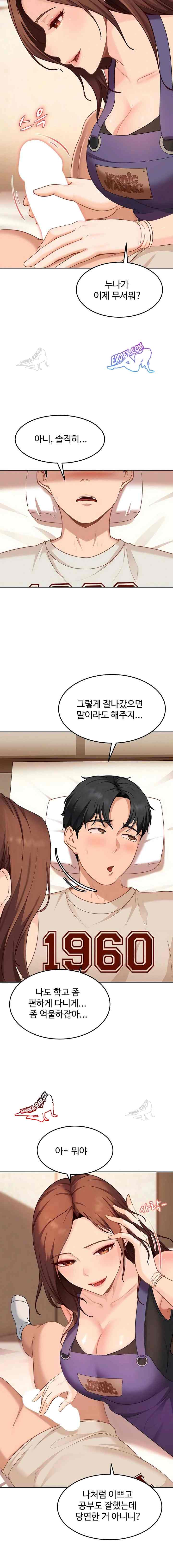 HOT  The Female Delinquent Set Her Eyes On Me! Page 16 - MangaHe