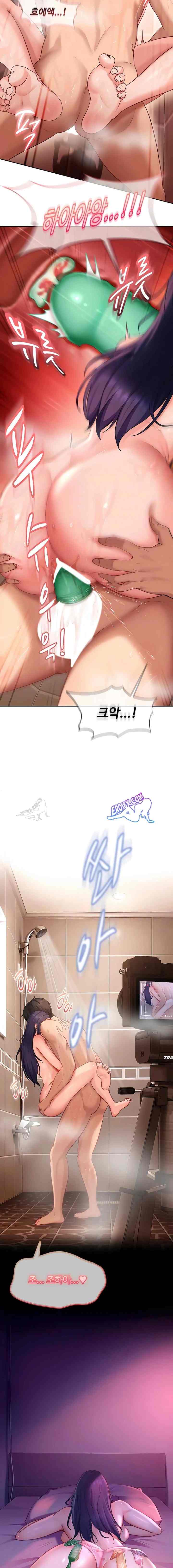 HOT  The Female Delinquent Set Her Eyes On Me! Page 3 - MangaHe
