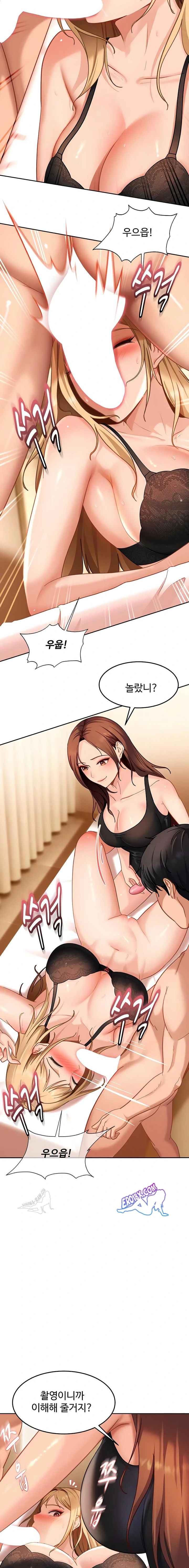 HOT  The Female Delinquent Set Her Eyes On Me! Page 14 - MangaHe