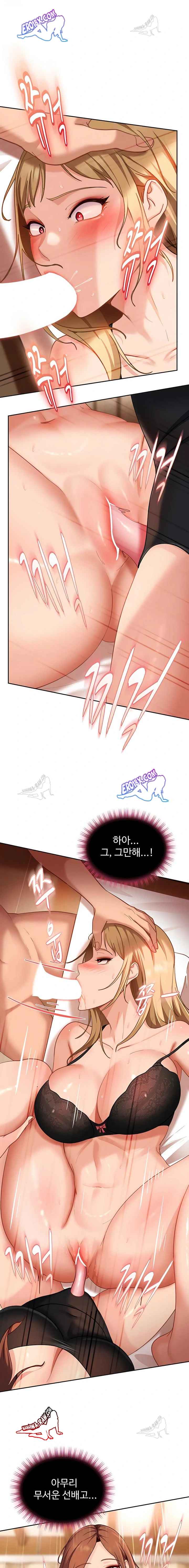HOT  The Female Delinquent Set Her Eyes On Me! Page 20 - MangaHe