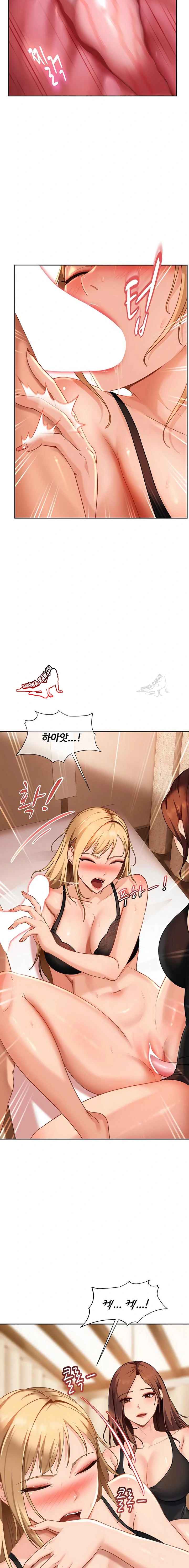 HOT  The Female Delinquent Set Her Eyes On Me! Page 22 - MangaHe