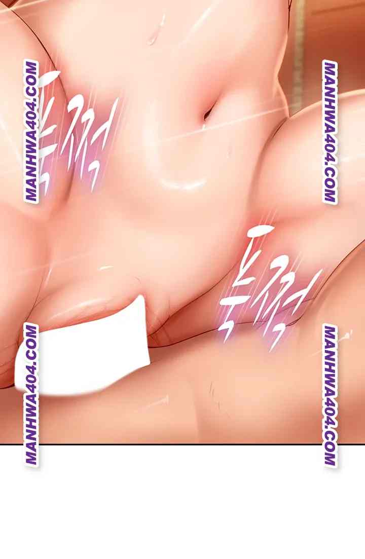 HOT  The Female Delinquent Set Her Eyes On Me! Page 30 - MangaHe