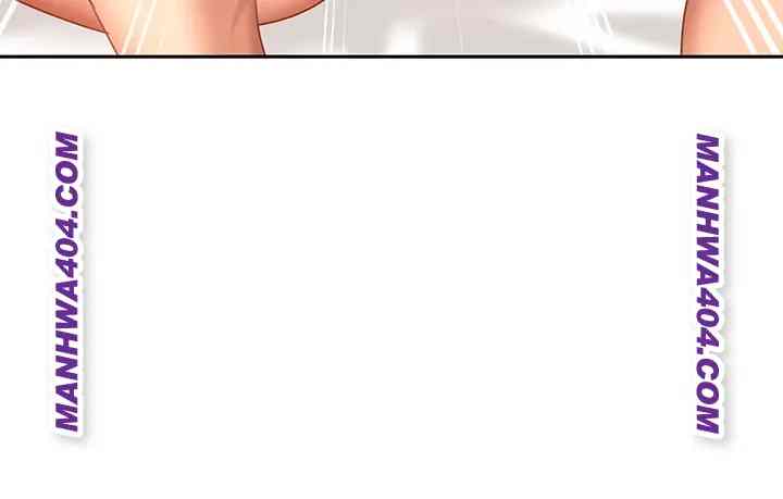 HOT  The Female Delinquent Set Her Eyes On Me! Page 53 - MangaHe