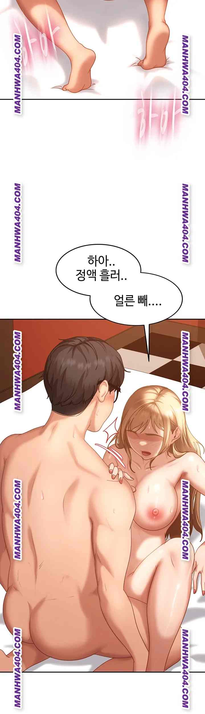 HOT  The Female Delinquent Set Her Eyes On Me! Page 56 - MangaHe