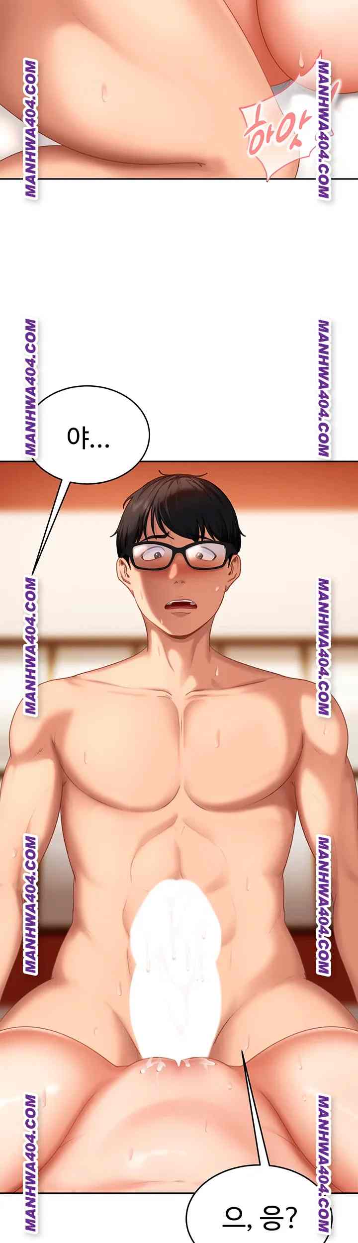 HOT  The Female Delinquent Set Her Eyes On Me! Page 58 - MangaHe