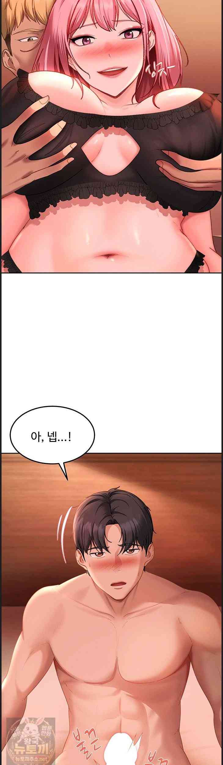 HOT  The Female Delinquent Set Her Eyes On Me! Page 19 - MangaHe