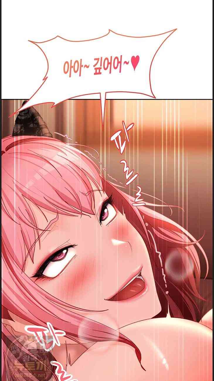 HOT  The Female Delinquent Set Her Eyes On Me! Page 25 - MangaHe