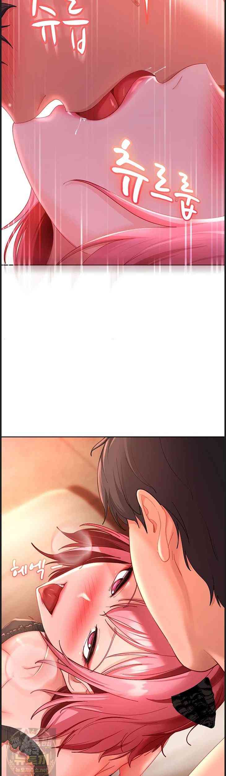 HOT  The Female Delinquent Set Her Eyes On Me! Page 45 - MangaHe