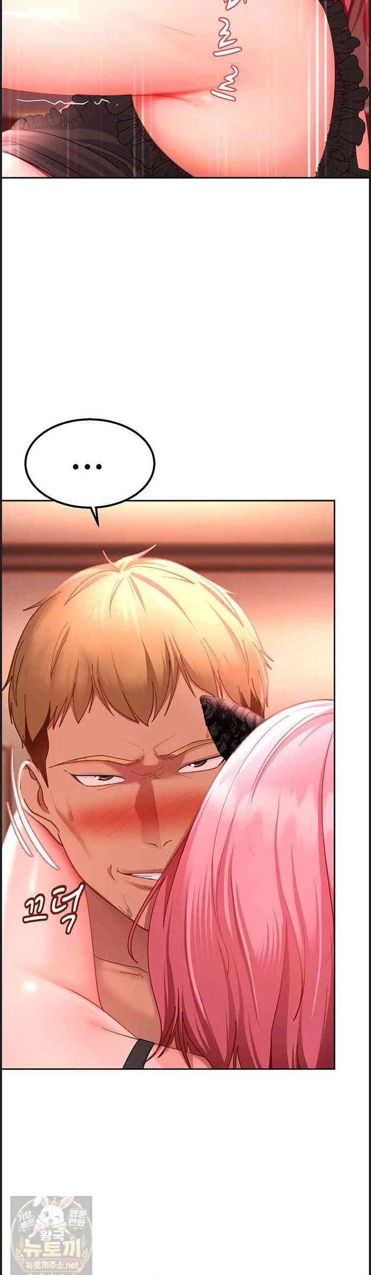 HOT  The Female Delinquent Set Her Eyes On Me! Page 14 - MangaHe