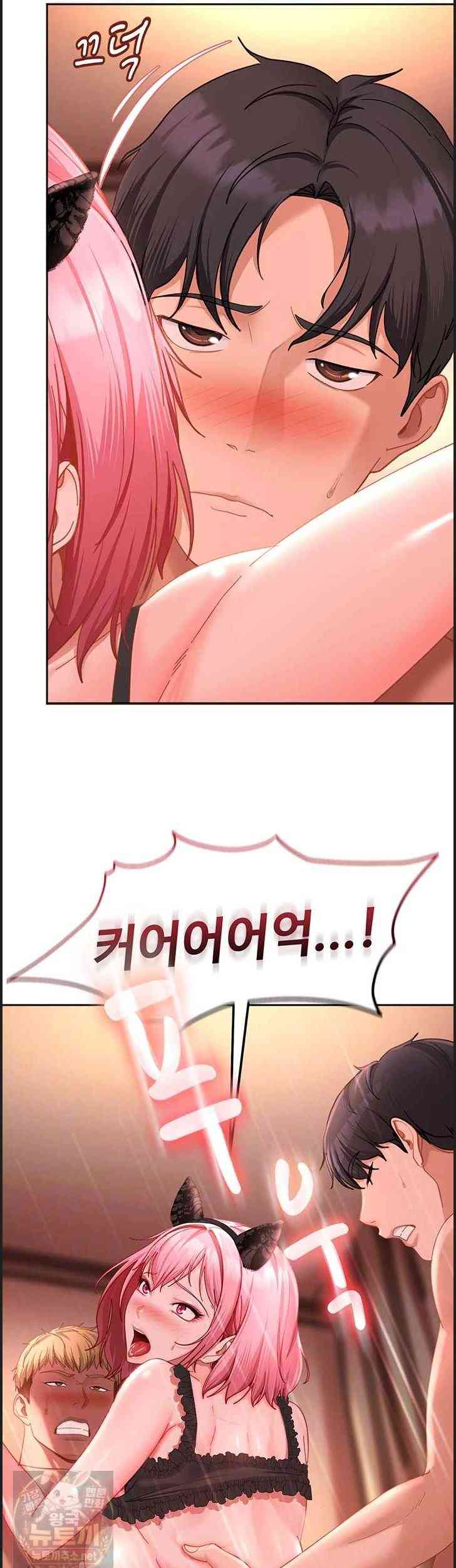 HOT  The Female Delinquent Set Her Eyes On Me! Page 15 - MangaHe
