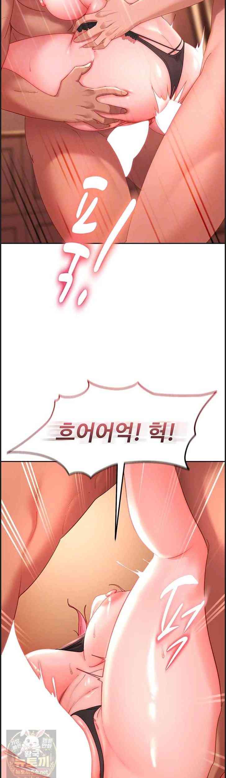 HOT  The Female Delinquent Set Her Eyes On Me! Page 16 - MangaHe