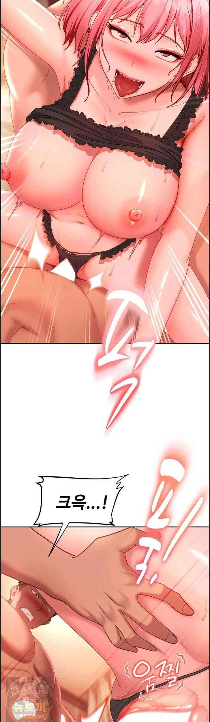 HOT  The Female Delinquent Set Her Eyes On Me! Page 20 - MangaHe
