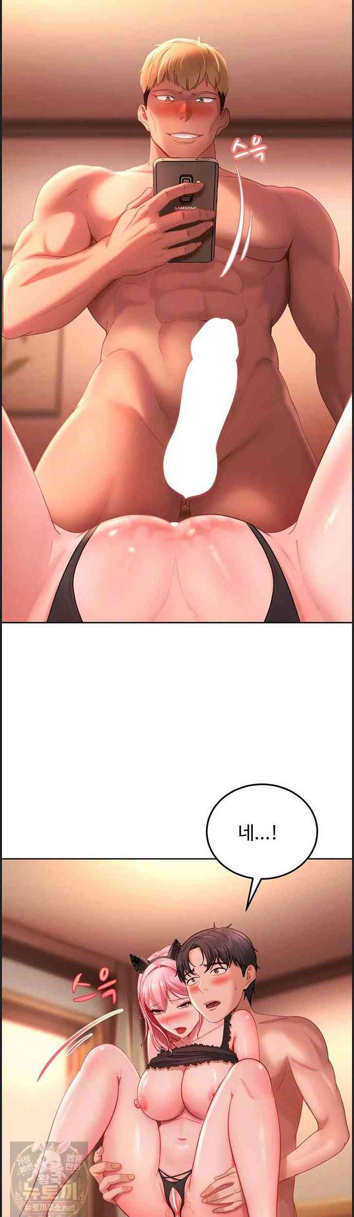 HOT  The Female Delinquent Set Her Eyes On Me! Page 23 - MangaHe