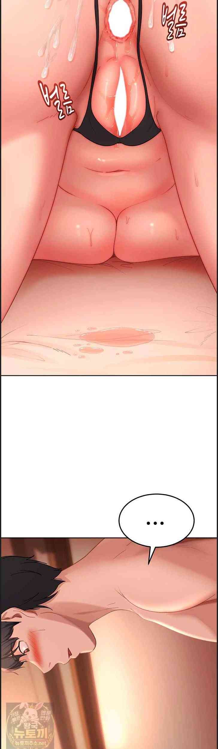 HOT  The Female Delinquent Set Her Eyes On Me! Page 4 - MangaHe