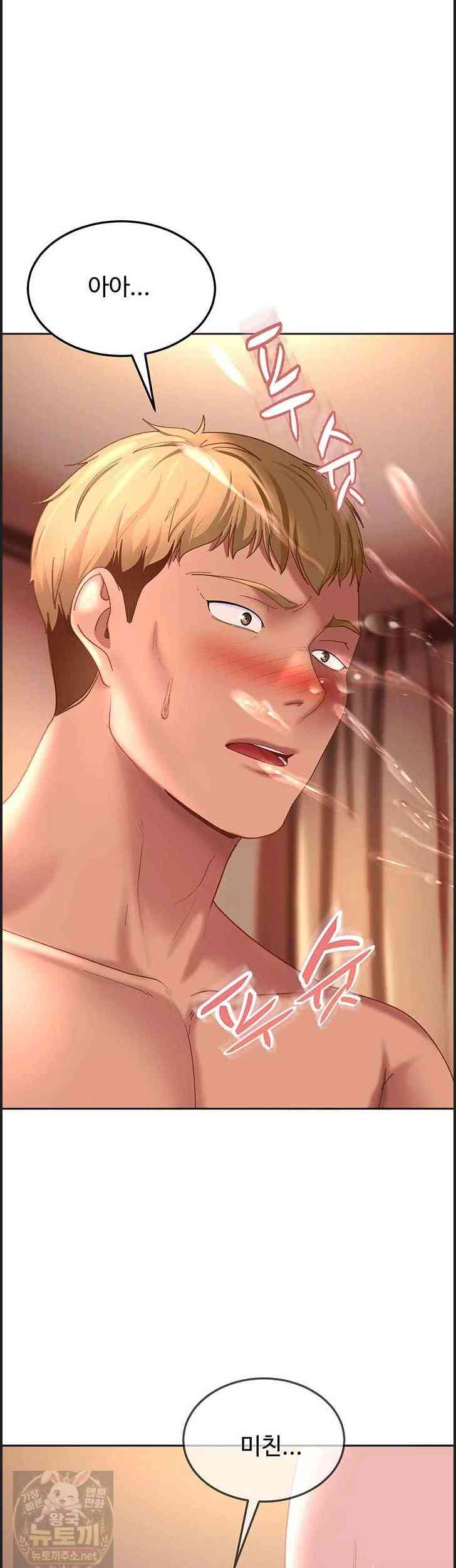 HOT  The Female Delinquent Set Her Eyes On Me! Page 34 - MangaHe