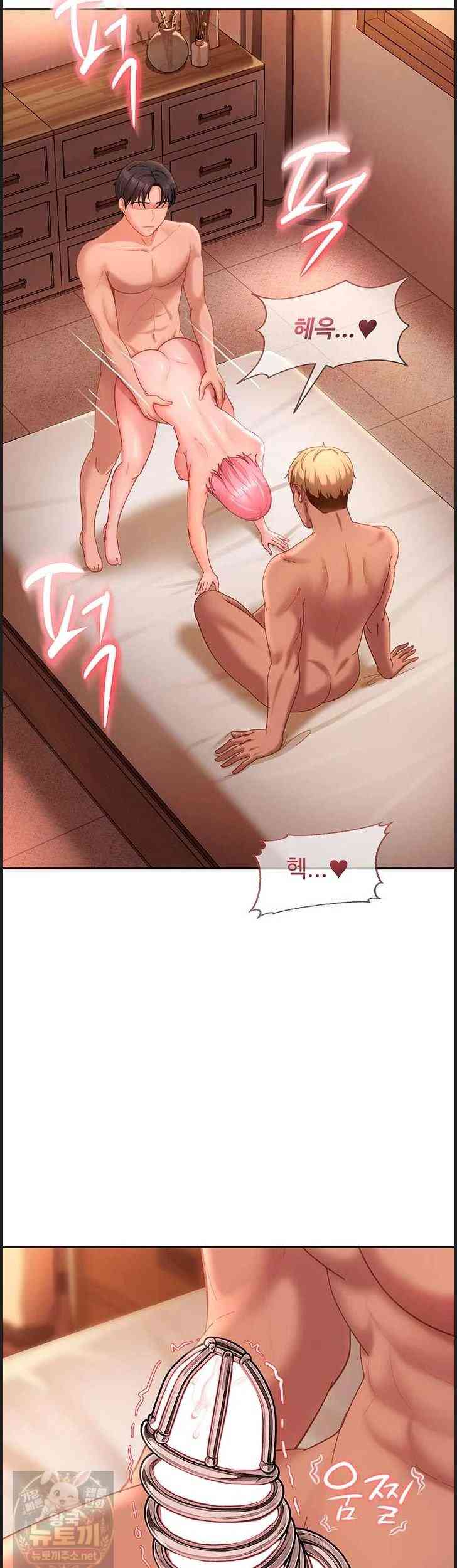 HOT  The Female Delinquent Set Her Eyes On Me! Page 38 - MangaHe