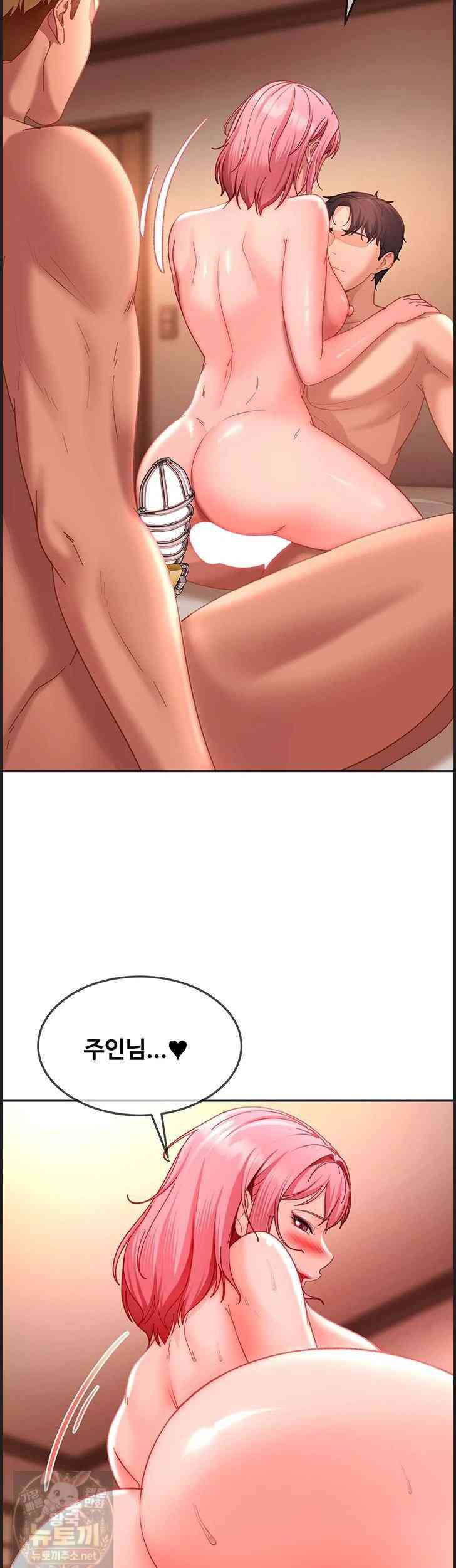HOT  The Female Delinquent Set Her Eyes On Me! Page 48 - MangaHe