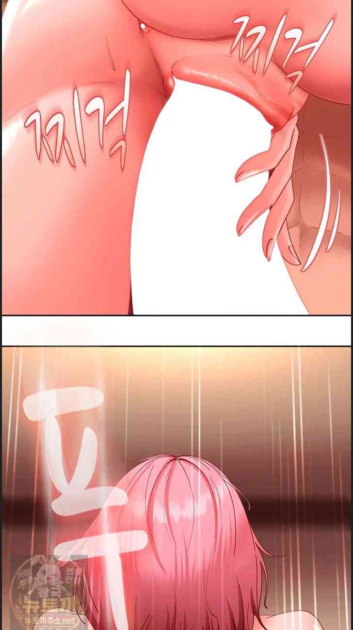 HOT  The Female Delinquent Set Her Eyes On Me! Page 49 - MangaHe