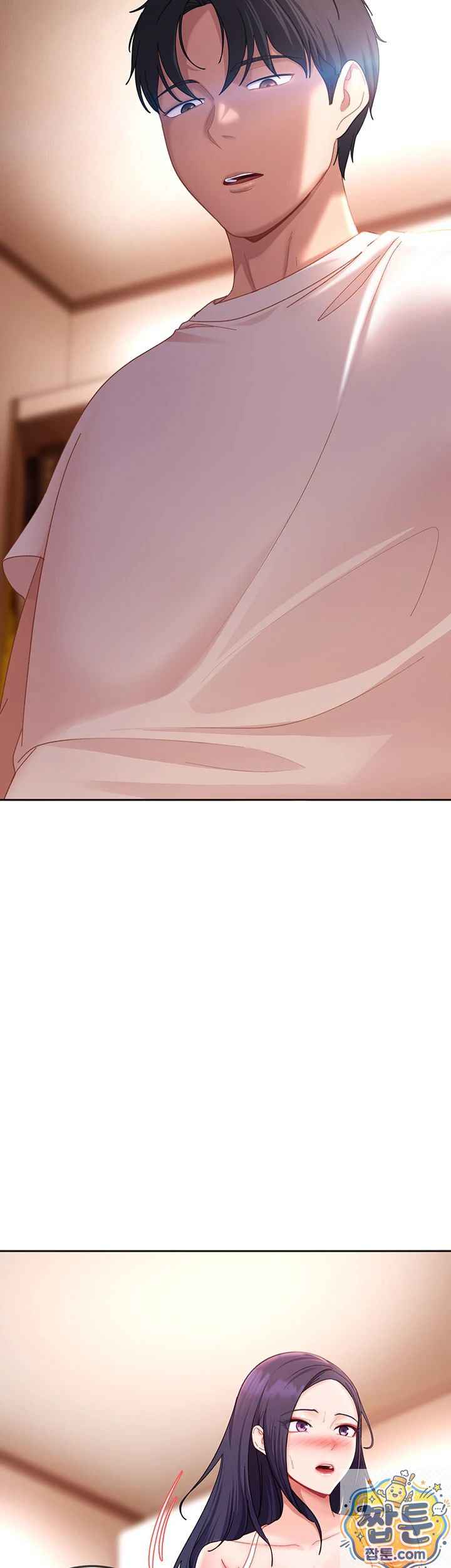 HOT  The Female Delinquent Set Her Eyes On Me! Page 50 - MangaHe