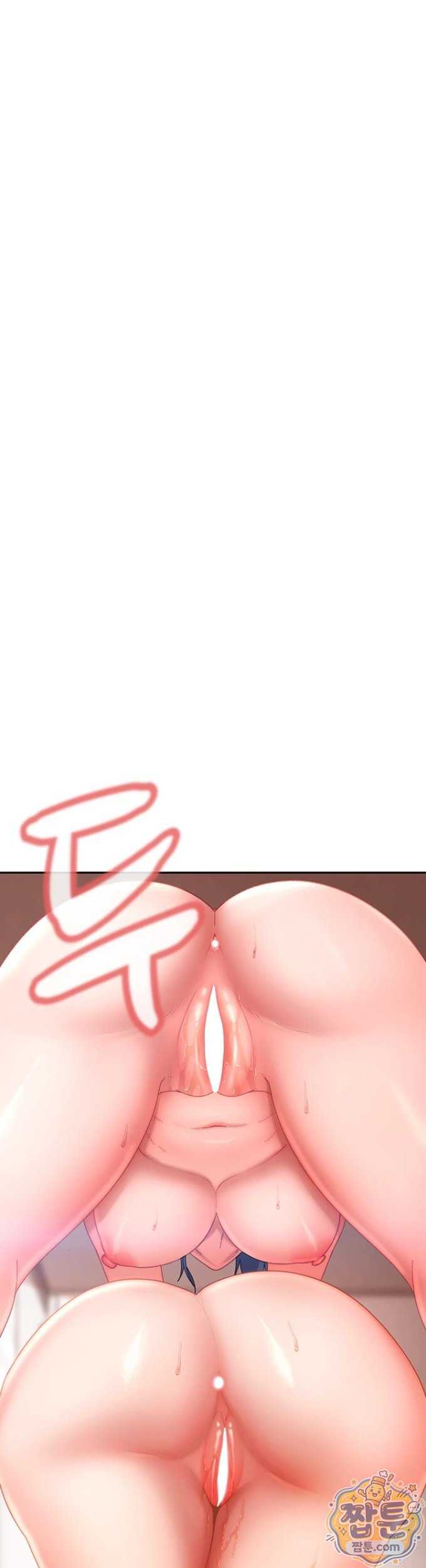 HOT  The Female Delinquent Set Her Eyes On Me! Page 52 - MangaHe