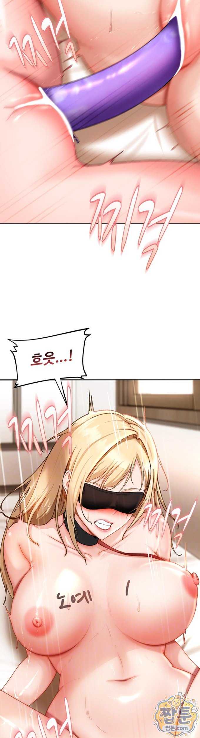 HOT  The Female Delinquent Set Her Eyes On Me! Page 8 - MangaHe